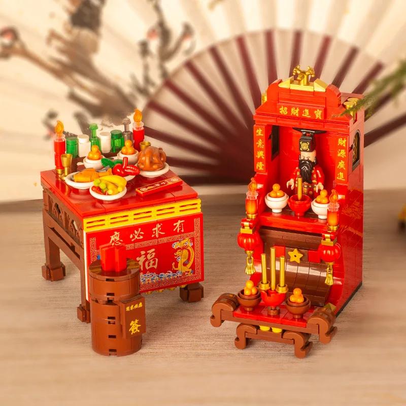 Creative MOC Chinese God of Wealth Building Bricks, Chaoshan Camp Captain Blessing Belief, and Elderly Day Gifts