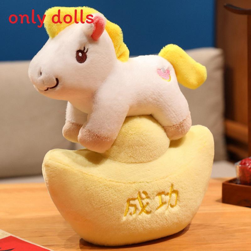 Horse Soft Plush Dolls With Sycee Decor Embroidery Design For Home Decor And Gifts