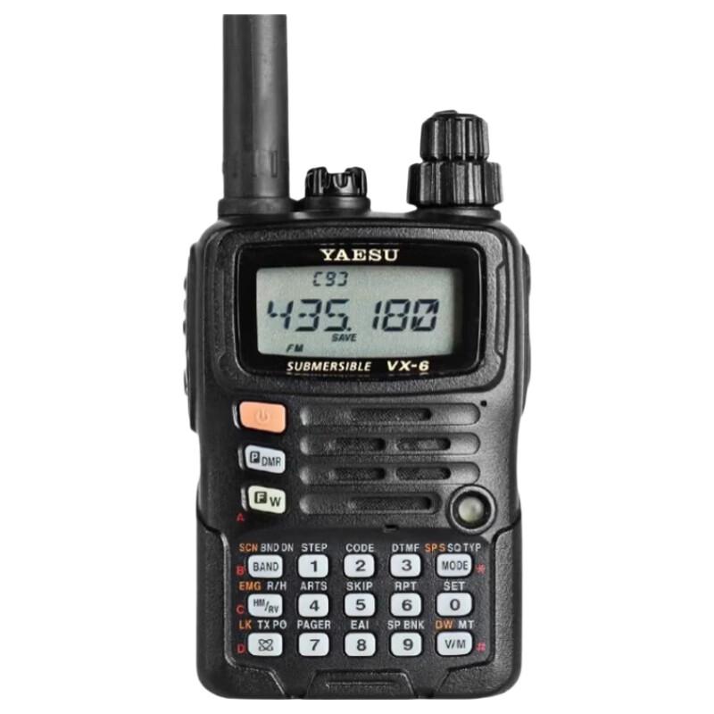 

Yaesu VX-6R УВ Двохдіапазонний Водонепроникний Ручний Трансивер (версія CN)