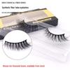 Cross-border New Soft Crisscross Synthetic Fiber 3D False Eyelashes