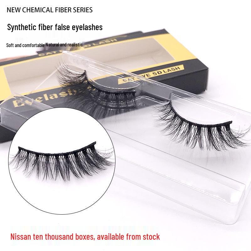 

Cross-border New Soft Crisscross Synthetic Fiber 3D False Eyelashes