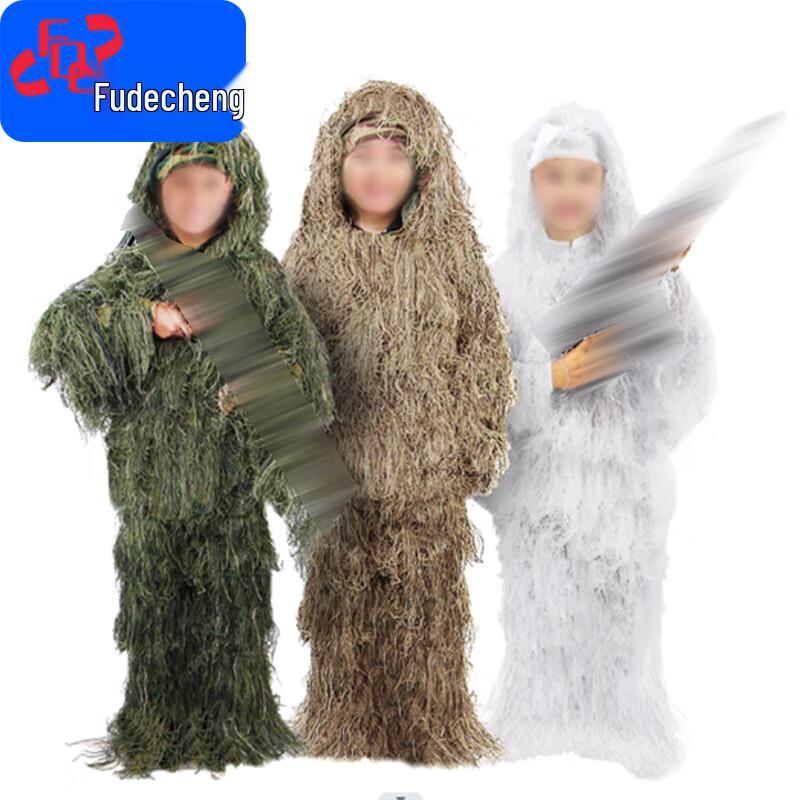 

Tactical Camouflage Ghillie Suits