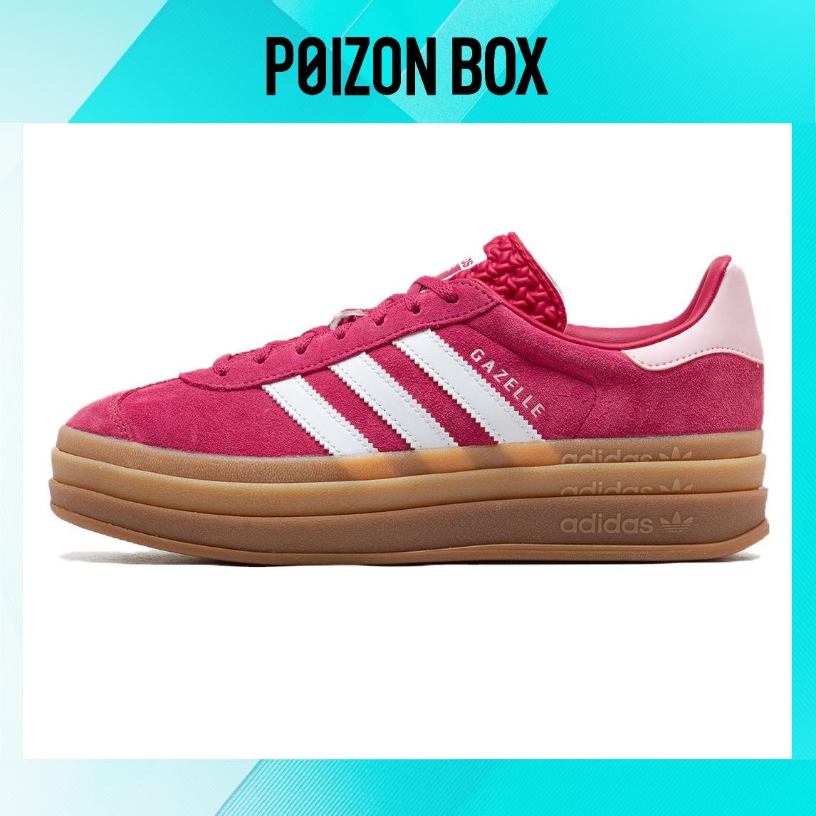 

кроссовки adidas Gazelle Bold Wild Pink (Womens) ID6997