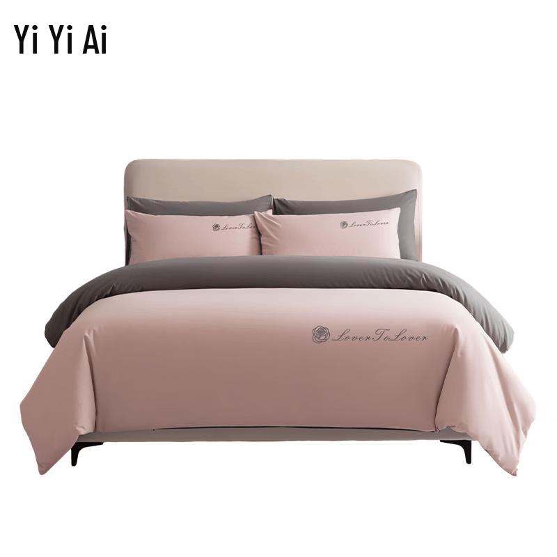 YiYiAi 50S Double-Ply Embroidered Long-Staple Cotton 4-Piece Bedding Set