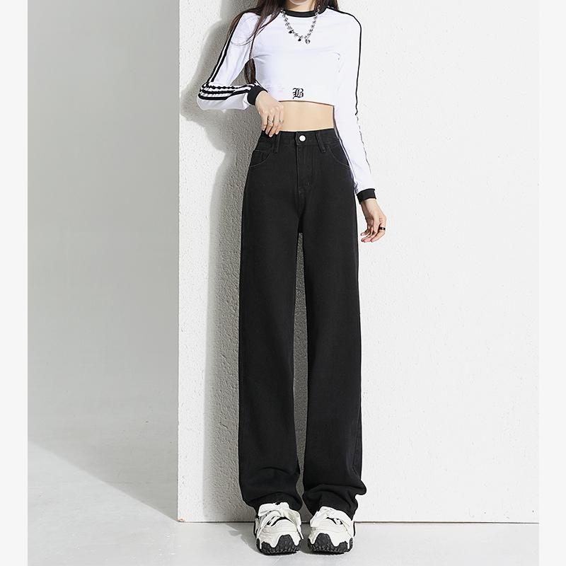 New Black Loose Slimming Straight Leg Pants for Women, Narrow Version, Wide Leg Jeans