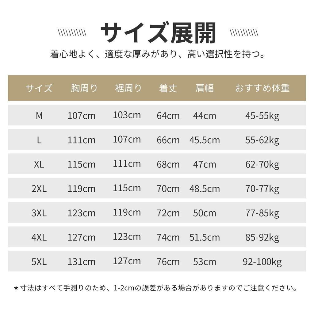Fishing Photographer for Outdoor Casual 9200 [Manatsulife] Men's Vest, Vest, Vest, Multi-Pocket, Multi-Function, Mesh, Water-Repellent, Breathable,