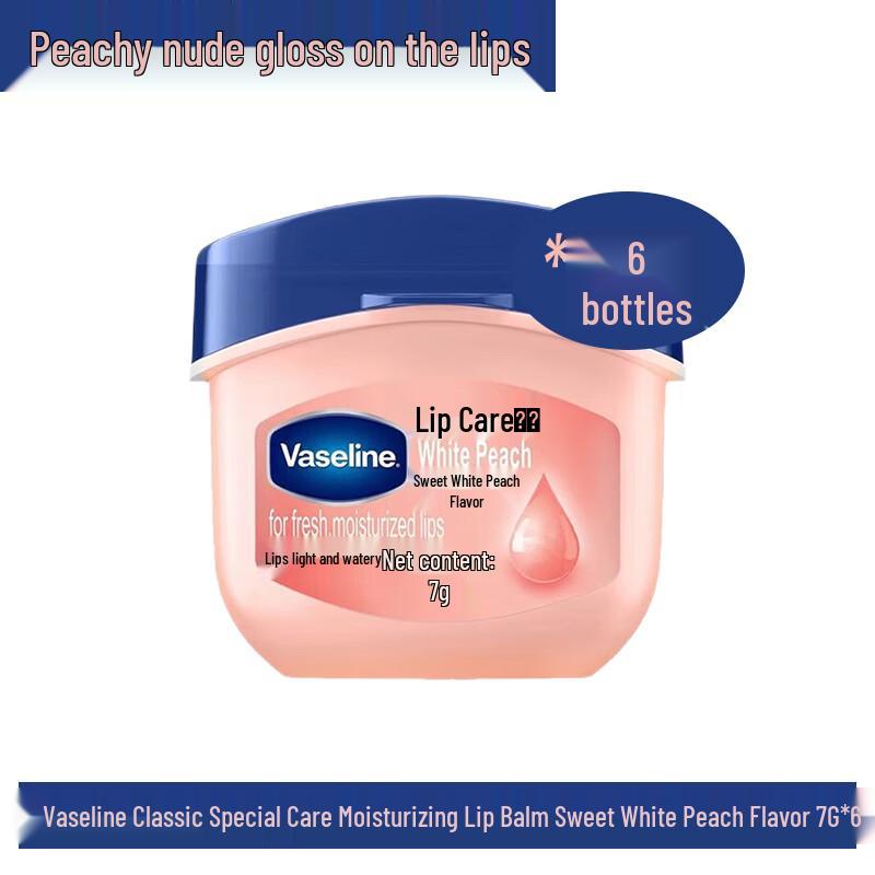 Vaseline Intensive Care Moisturizing Lip Balm