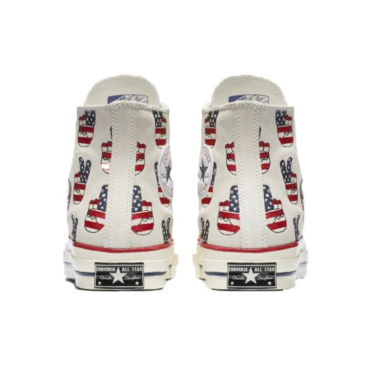 Converse Chuck Taylor Election Day 155450C