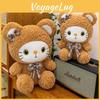 Bear Little Bowknot Cat Cartoon Plush Toys Soft Fill Doll Children Gift Birthday