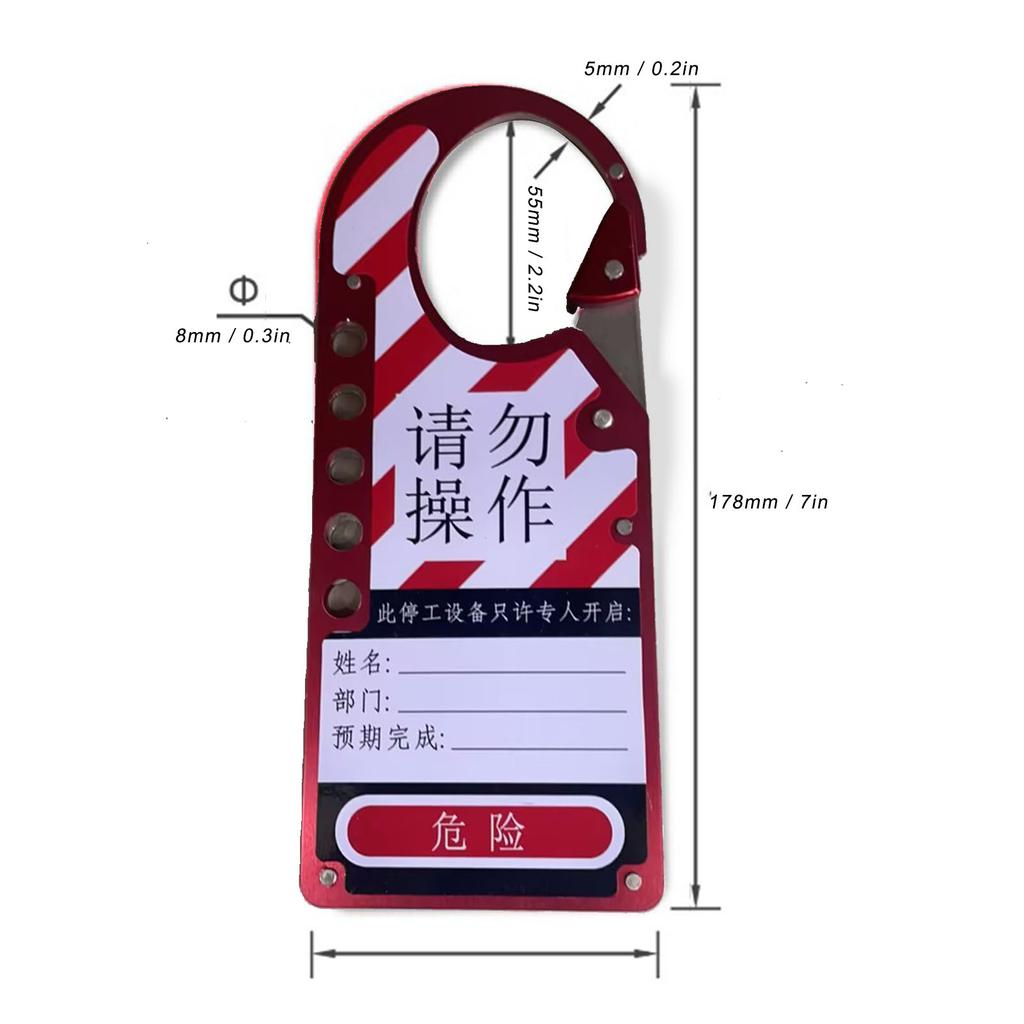 Safety Lockout Tag  Holes Locking Tagout Tool Aluminum Alloy Lock Hasp for Industrial Electrical Is