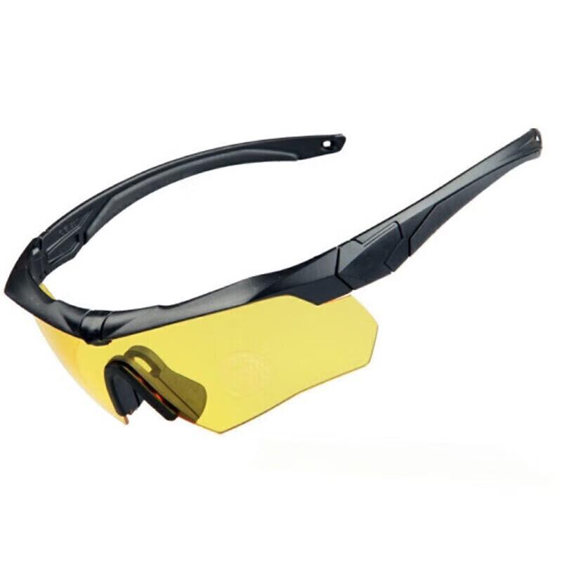 Jingnuo ESS Tactical Shooting Goggles