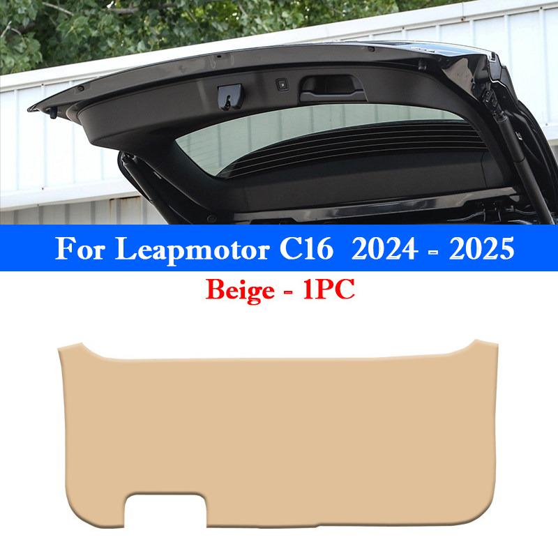 Car Trunk Door Anti Kick Pad Tailgate Anti-Scratch Protective Sticker Interior Cargo Liner For Leapmotor C10 C16 2026 2026 2026