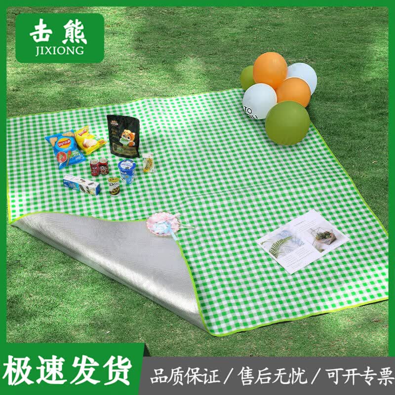 Jixiong Outdoor Picnic Blanket