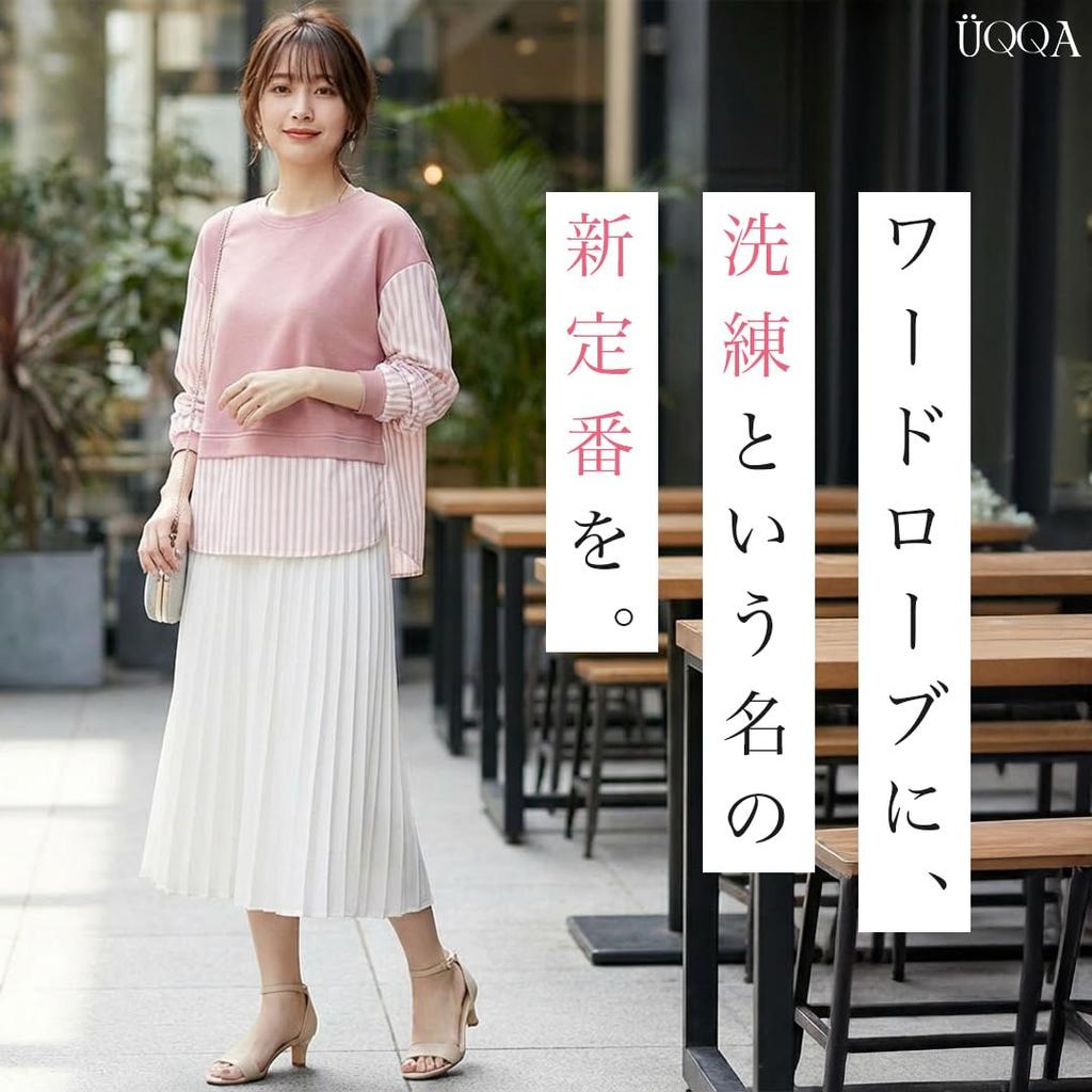 UQQA Pullover Sweatshirt Long Tunic Layered Round Solid Size S Women's Top, Sleeve, Style, Style, Neck, Color, Stylish, Girly, Cute, Casual, Seasonal,