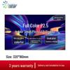 Module d'affichage LED couleur P2.5 intérieur prise CN (adaptateur inclus)