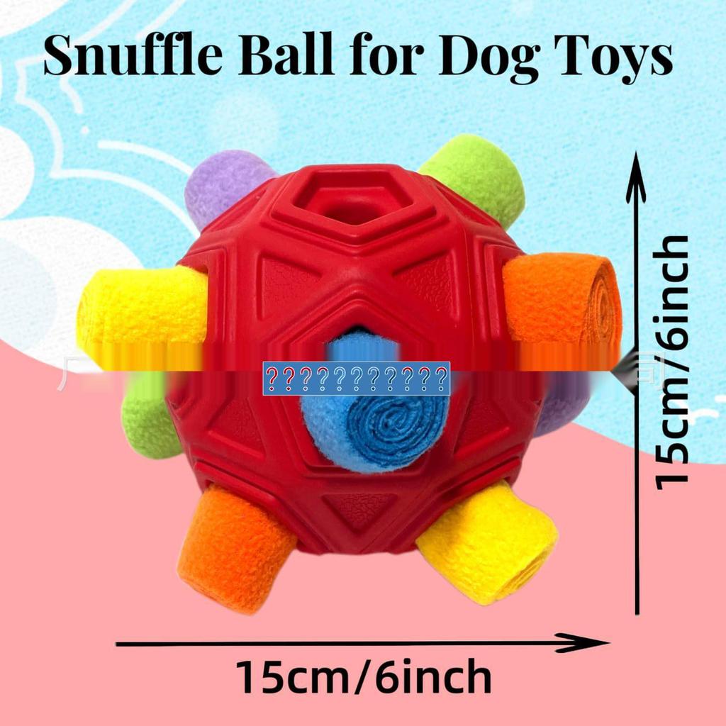 New Cross-Border Pet Toy: Puzzle Training Snuffle Ball for Dogs