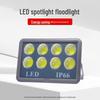 Outdoor LED Flood Light