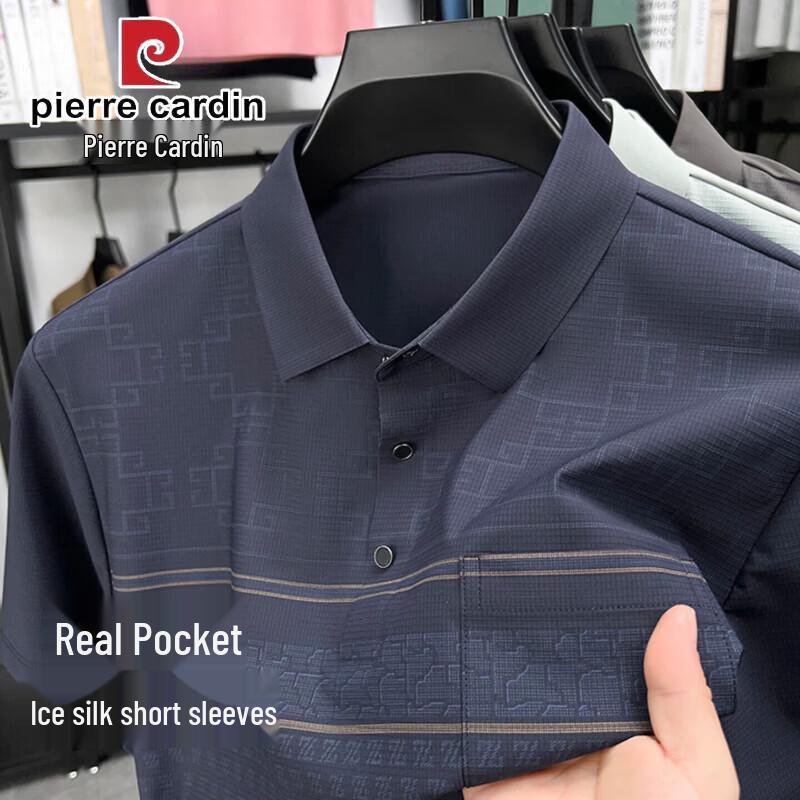 Pierre Cardin Men s Ice Silk Print Short Sleeve Polo T-Shirt 4XL