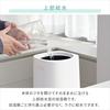 Yamazen Steam Humidifier Top Water Supply Tank Capacity 2.4L Wooden Approximately 8.5 tatami/Prefabricated Approximately 14 tatami Maximum Humidificat