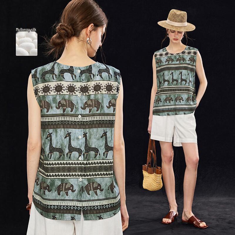 Women s Loose Fit Animal Print Sleeveless Vest XL