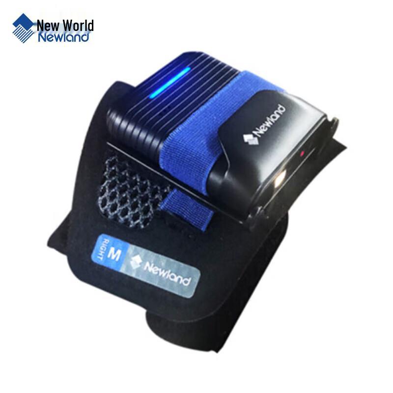 Newland BS50 Wearable Wireless Barcode Scanner