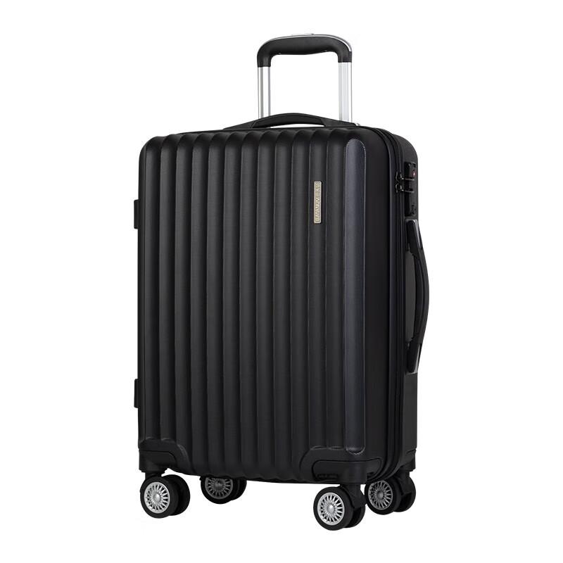 Ba Tian Nu Business Carry-on Spinner Luggage 20-inch