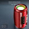 AI Smart RF connection Speaker, Deep Bass, cordless, 8000 Songs, Portable Black