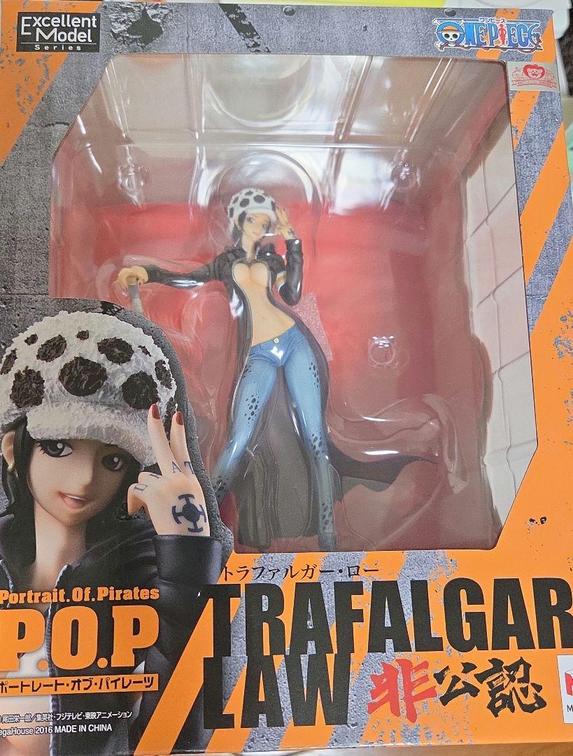 

[USED] Trafalgar Law figure female body