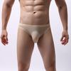 Men Sexy Briefs Mid-rise Ice Silk Thin Translucent Panties Elastic Waistband Solid Color U-Convex Underwear
