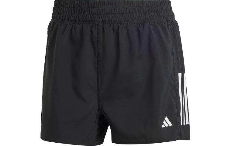 Adidas Free Shipping With AdiClub Own The Run Shorts IX6371 M