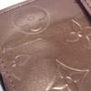 Louis Vuitton M91524 Portefeuille-Viennois Kisslock Folded wallet