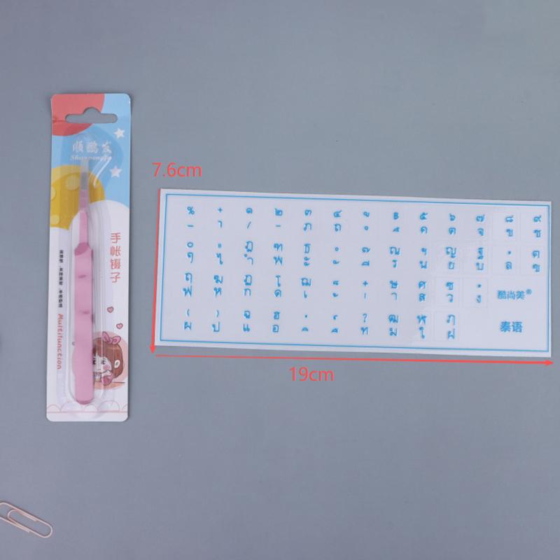 Thai Japanese Language Keyboard Stickers For Desktop And Laptop Computers Universal Type Transparent Side-Engraved Stickers