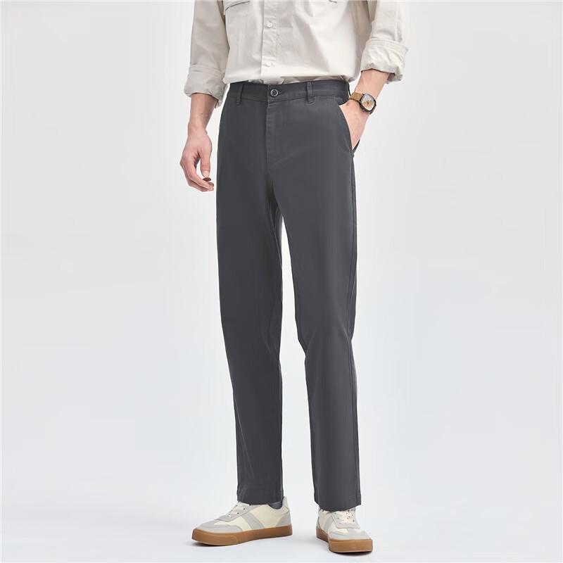 Giordano Men's Cotton Straight-Leg Casual Pants