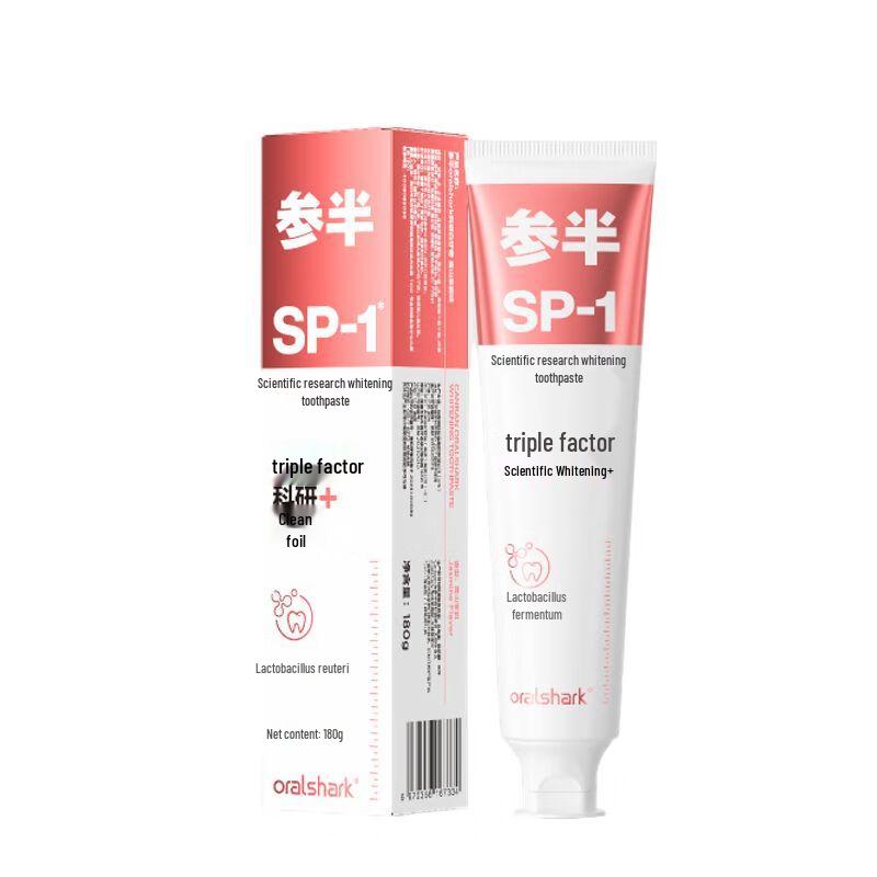 Semi Bio-Tech Whitening Probiotic Toothpaste