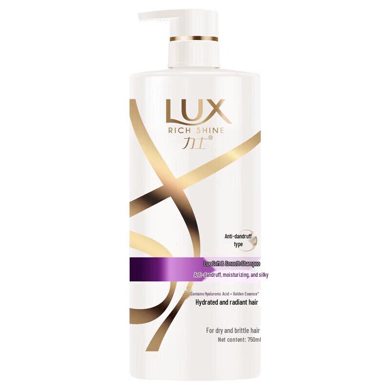 Lux Hydrating & Anti-Dandruff Shampoo