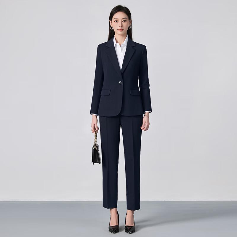 Women's Professional Two-Piece Business Suit Set