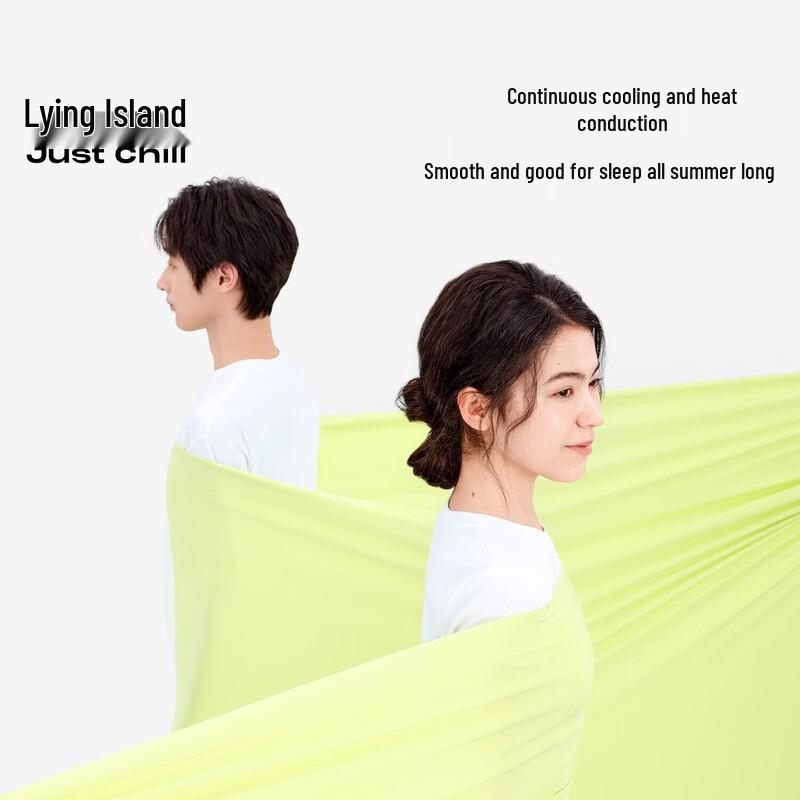 TANGDAO Cooling Fitted Sheet Mattress Protector