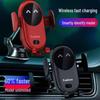 Grenzüberschreitendes S11 Smart Infrarot Auto Kabelloses Ladegerät & Automatischer Handyhalter