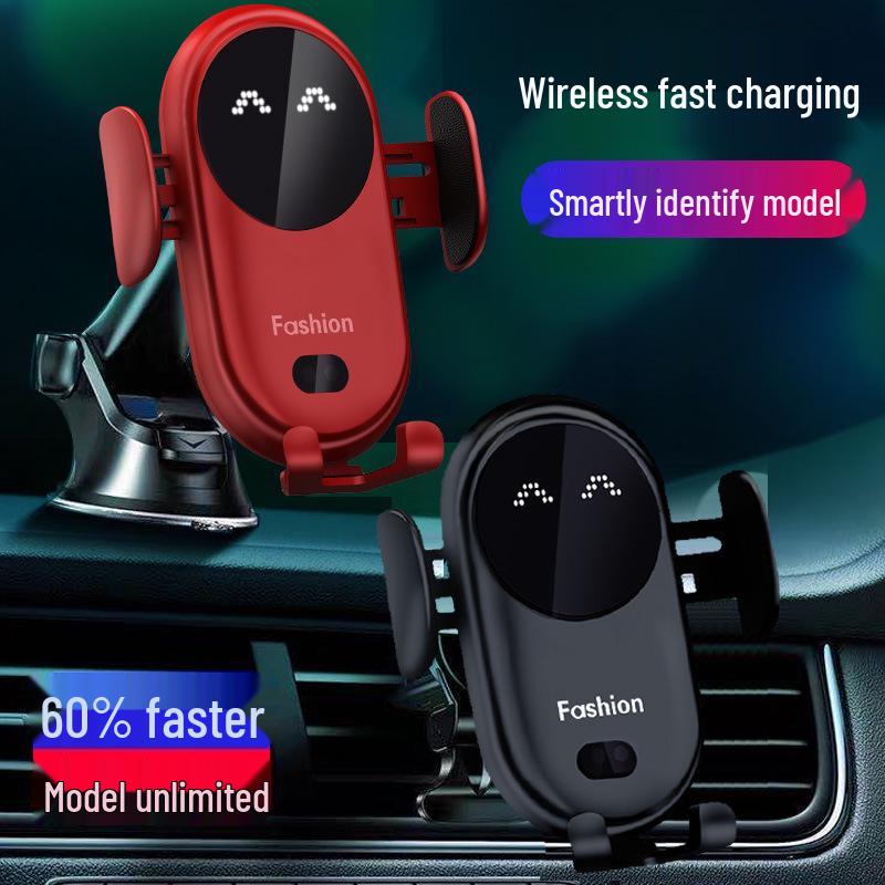 Grenzüberschreitendes S11 Smart Infrarot Auto Kabelloses Ladegerät & Automatischer Handyhalter