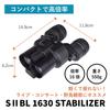 SIGHTRON 16x 30mm Lightweight and Anti-Vibration Binoculars, Magnification, Aperture, SIIBL1630, STABILIZER, Compact, SIB40-1365