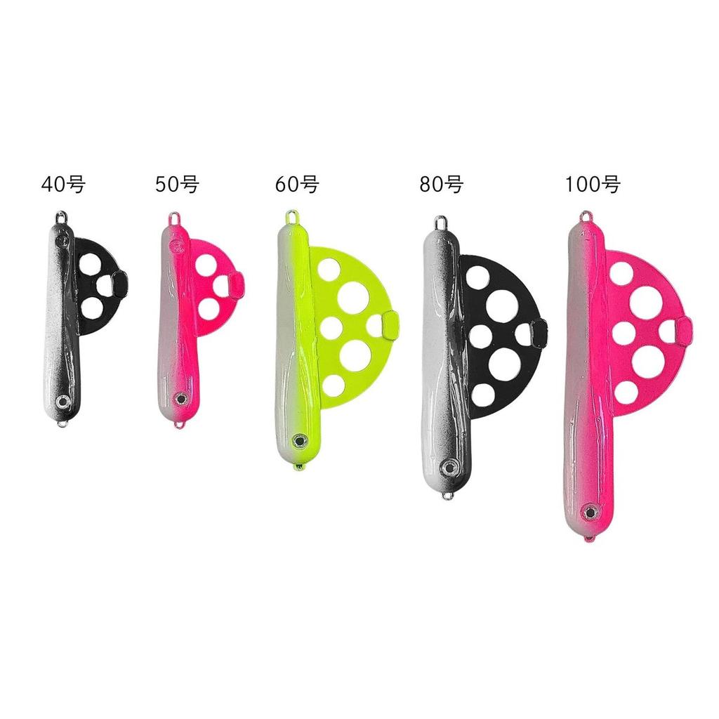 Sany Dig Sinker II Size 40 Fluorescent Yellow Fishing Sinker Rudder Weight for Bottom Fishing Flounder Tilefish