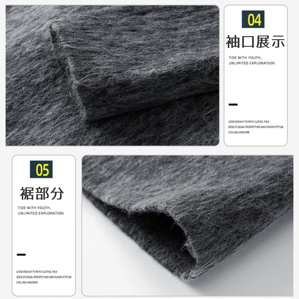 Yucahype Chesterfield Long Melton Fabric Trench Loose Plus Solid Cold Weather School Men's Coat, Coat, Fit, Sizes, Color, Windproof, Jacket, Stylish,