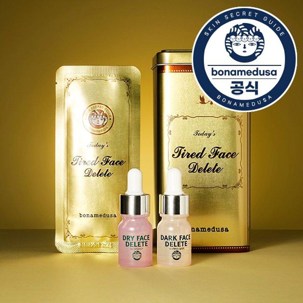 Today s Tired Face Delete (2-Type Ampoule Mask Pack)