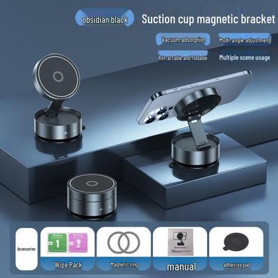 Q12 Faltbarer magnetischer Auto- & Schreibtisch-Handyhalter