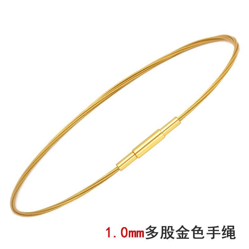 

Чрезвычайно тонкая 1,0 мм золотая стальная проволока, ремешок для ношения, носимый 3D золотой браслет с мелкими отверстиями и бусинами для переноса, украшение с маленькими отверстиями, бусины для DIY Golden 1.0 finished product [length 16cm]]