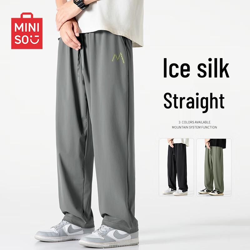 

MINISO Men s Summer Ice Silk Quick-Dry Straight-Leg Casual Pants L