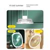 Summer Kitchen Cooling Toilet Wall-Mounted Fan, No Need to Drill Holes, No Need to Plug In, Portable Silent Hanging Small Electric Fan for Dormitory