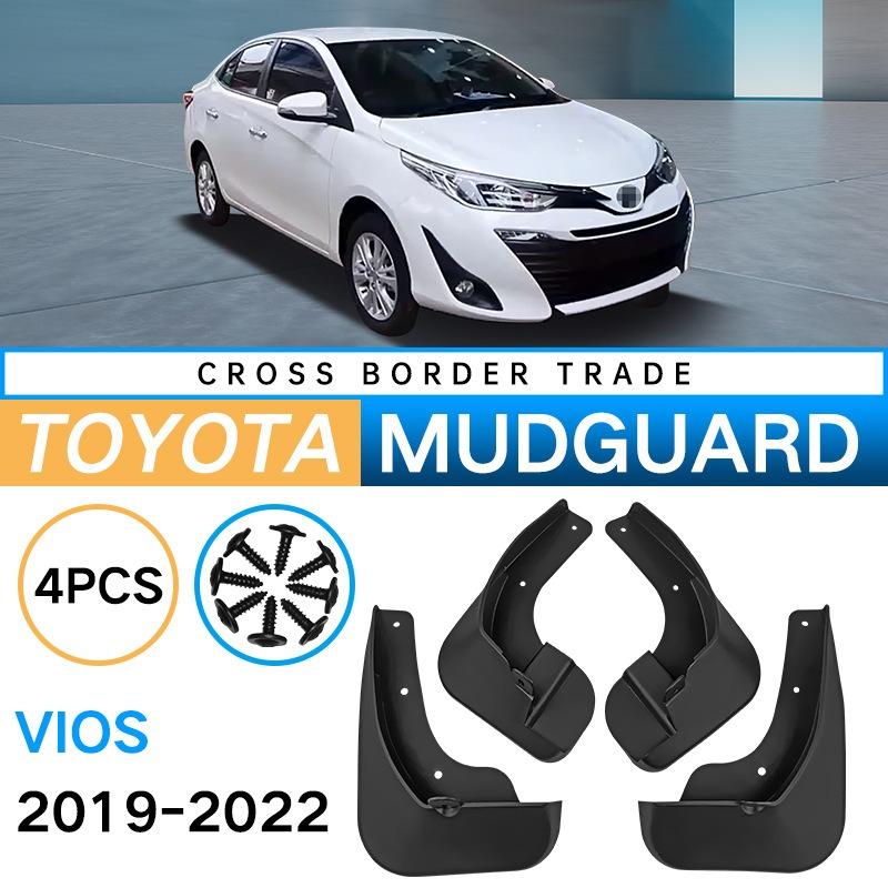 

Для Toyota Vios Vios 2019-2022 Автомобильная шина Splasher, мягкое резиновое крыло