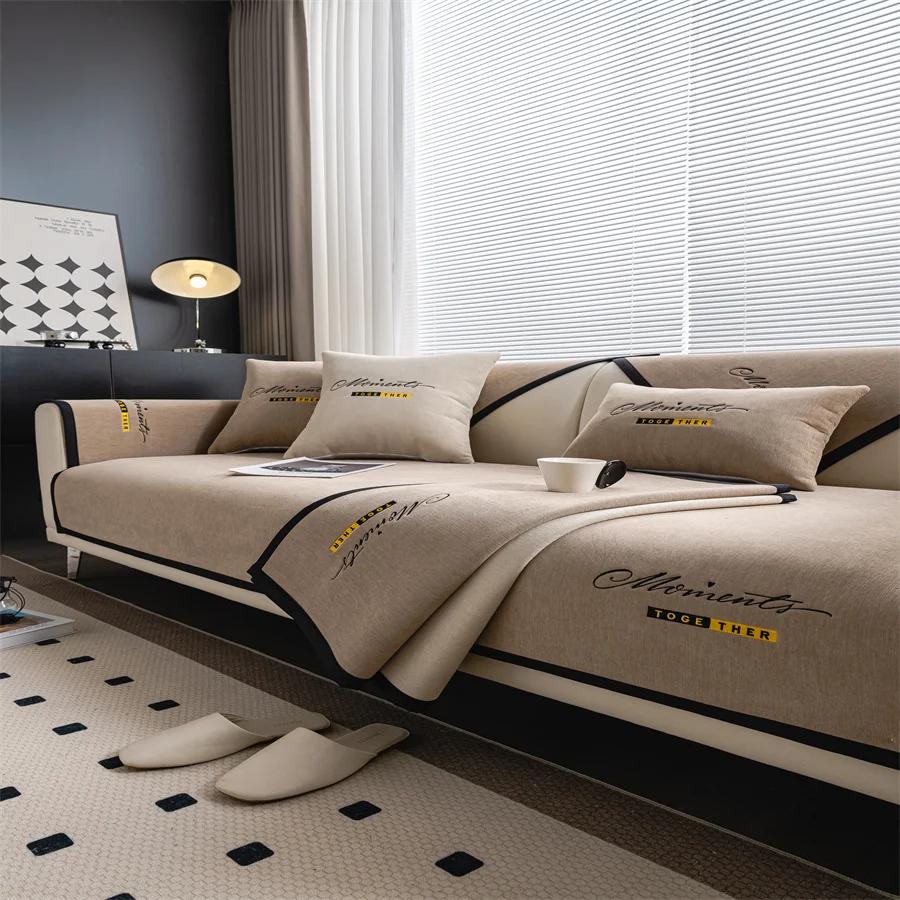 Seat Pad Home Protection Covers Luxury Sofa Cushion for Living Room Chenille Non-slip Sofas Towel Couch Cover Corner Sofa Towes