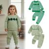 Unisex Baby St. Patrick's Day Clover Embroidered Striped Two-Piece Set (Autumn/Winter)